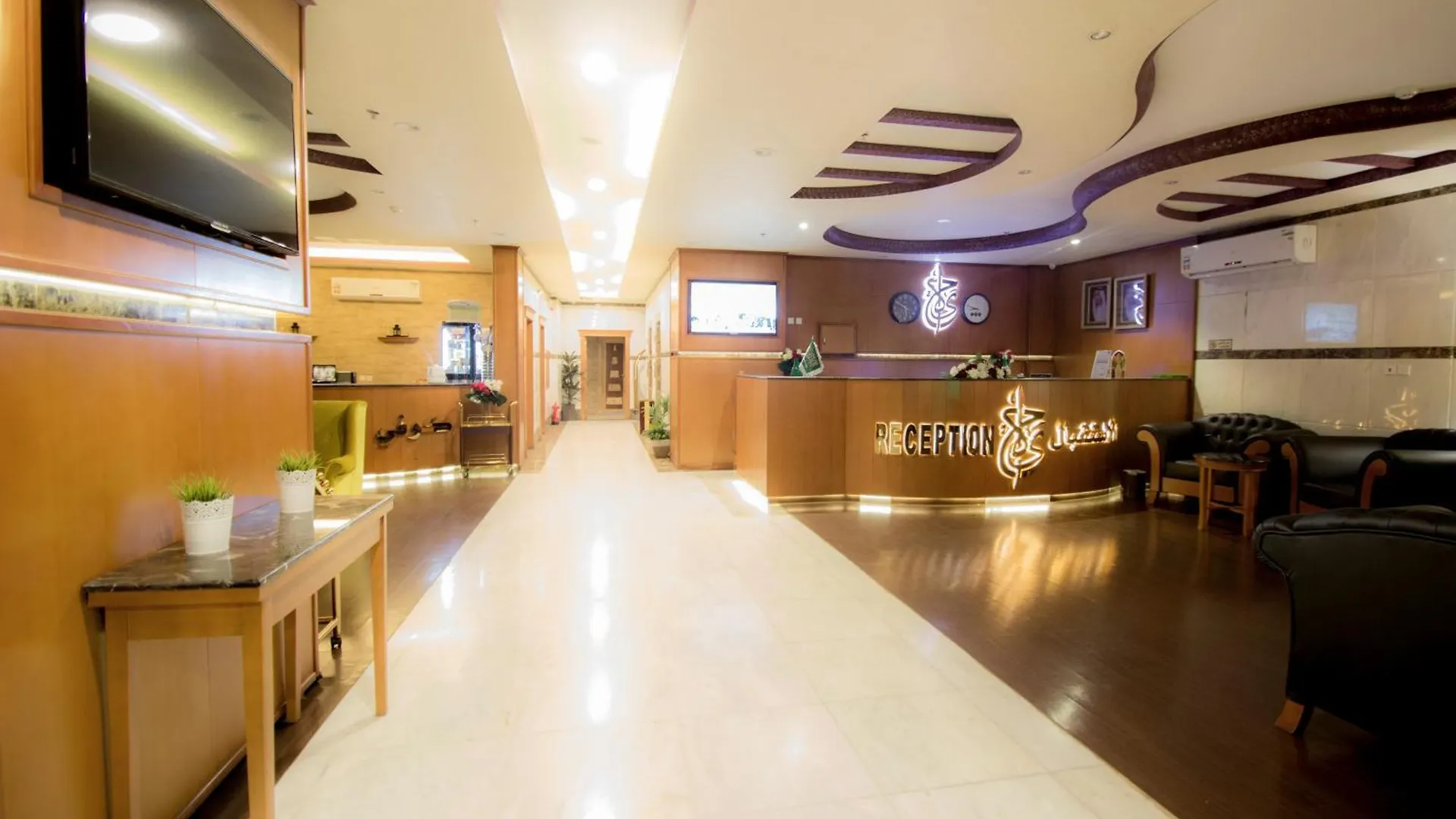 Shaty Alhayat Hotel Suites Džidda Aparthotel