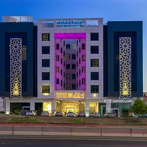 *** Aparthotel Hafawah Saudi Arabia