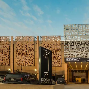*** Hotel Erfad - Saudi Arabia